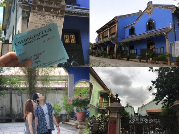 Hãy đến thăm Peranakan The Green Mansion (29, Church street) được trang tripadvisor đánh giá đứng 1/134 điều cần phải làm khi đến Penang. Giá vé 20 RM/người (khoảng 100.000 đồng/người) kèm hướng dẫn viên tiếng Anh, Trung. Miễn phí cho trẻ em dưới 6 tuổi. Giá vé vào cổng Cheong Fatt Tze the blue mansion (14 Leith street) rẻ hơn, 17 RM/người (khoảng 85.000 đồng/người) nhưng khu vực tham quan bị giới hạn để tránh làm phiền khách trú qua đêm. Ngoài ra, du khách muốn trải nghiệm tiệc trưa, tối, theo phong cách người Peranakan thì có thể tham khảo giá cả trên trang chính của The blue mansion. Hai kiến trúc này thể hiện rõ nét nhất văn hóa của người Peranakan ở Malaysia. Đối với những ai mê văn hóa, lịch sử thì đây là điểm đến khá thú vị.