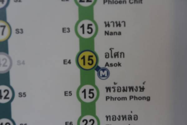 tau-dien-tren-cao-bangkok-ivivu-11