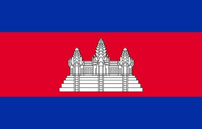 Campuchia là một trong số ít các quốc gia lấy hình ảnh một công trình làm biểu tượng chủ đạo trên quốc kỳ.