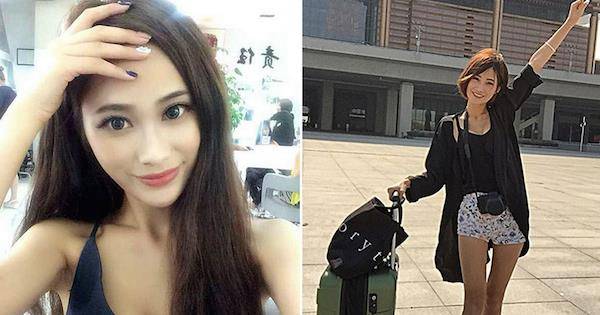 Chân dung nữ sinh Ju Peng sẵn sàng quan hệ tình dục với đàn ông không quen biết để đổi tiền du lịch.