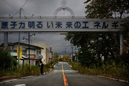 nhà máy điện nguyên tử Fukushima Daiichi