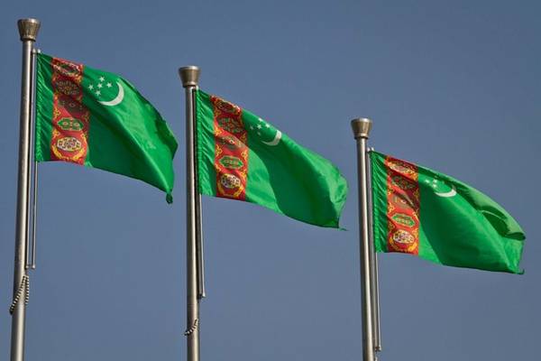 Lá cờ của Turkmenistan được coi là quốc kỳ nhiều chi tiết nhất thế giới
