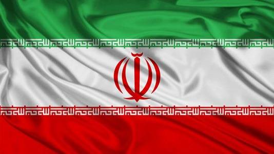 Quốc kỳ Iran.