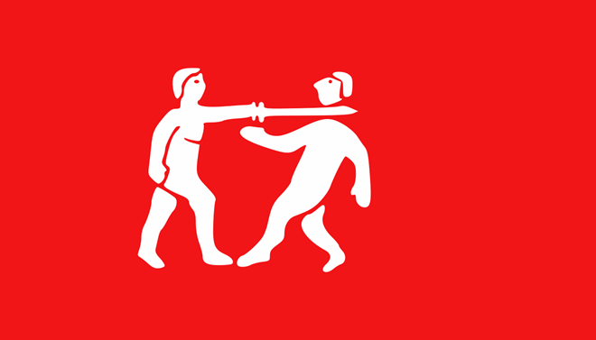 Quốc kỳ hiện tại của Benin có 3 dải màu trơn và không kèm theo biểu tượng nào. 