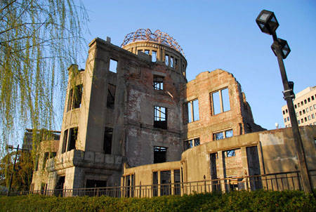 Đài tưởng niệm Hòa bình ở thành phố Hiroshima