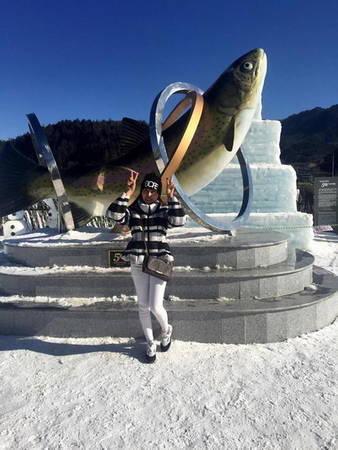 Biểu tượng cá hồi tuyết - Ảnh: Kim TeaYoung