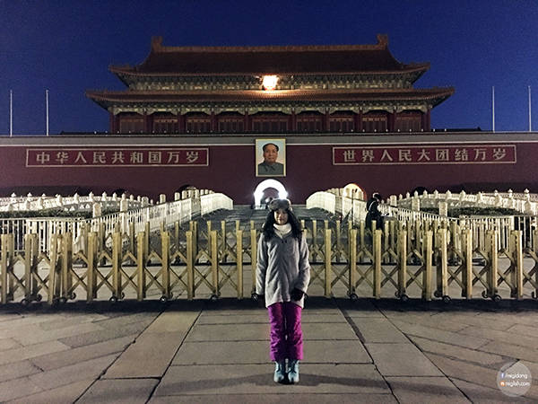Quảng trường Thiên An Môn (Bắc Kinh).