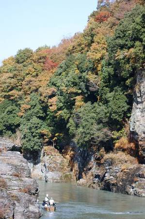 Thung lũng Nagatoro. 