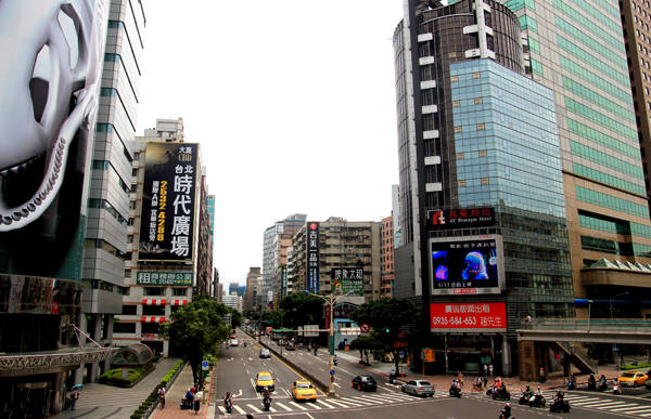 Một góc khu phố hiện đại tại Đài Bắc.
