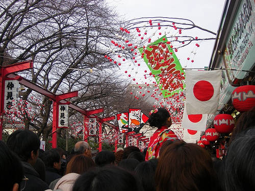 Ngày Tết đón năm mới ở Nhật Bản. 