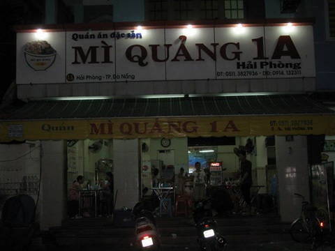 Quán mì quảng số 1A đường Hải Phòng rất nổi tiếng ở Đà Nẵng