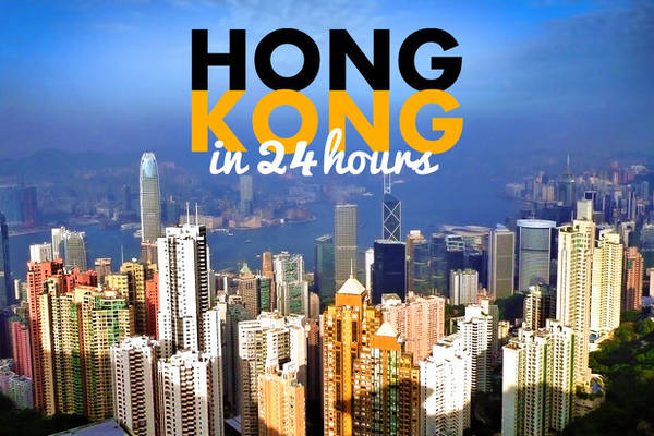 Du lich kham pha Hong Kong trong 24 gio