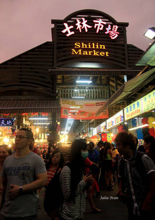 Chợ đêm Sĩ Lâm.