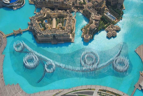 Tham quan đài phun nước lớn nhất Thế giới