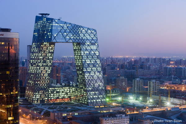 Trụ sở CCTV tại Bắc Kinh.