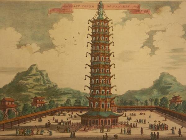 Tháp sứ Nam Kinh (Trung Quốc) 
