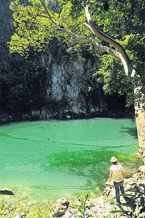 Suối nước nóng tuyệt đẹp nằm trong công viên Chae Son. Ảnh: bangkokpost.