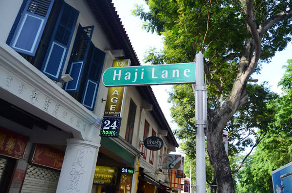 Haji Lane là con phố đi bộ nhỏ nhắn nằm trong khu phố Ả rập ở Singapore