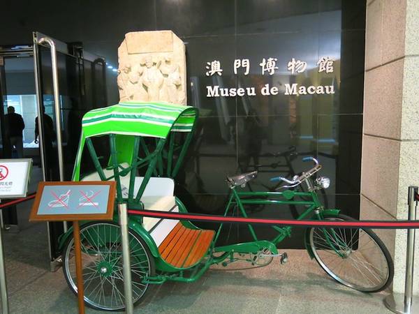 Tham quan các bảo tàng ở Macau