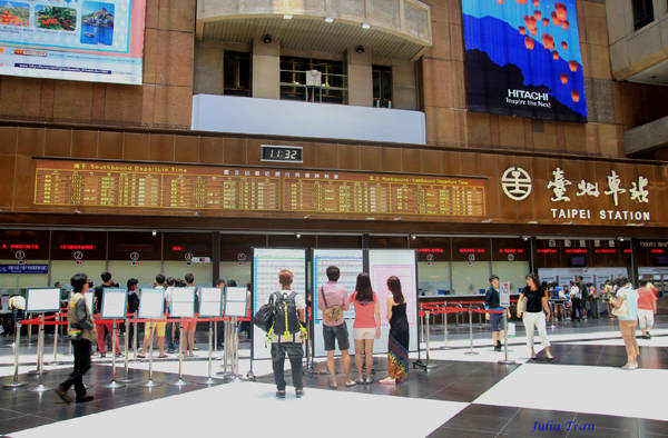 Nhà ga chính thành phố Đài Bắc.