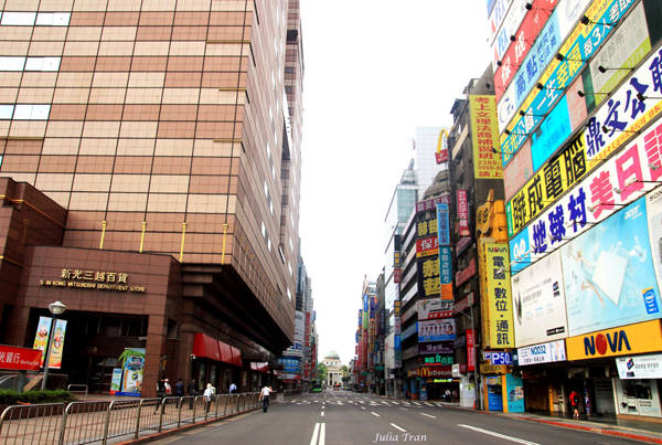 Đường phố Đài Bắc.
