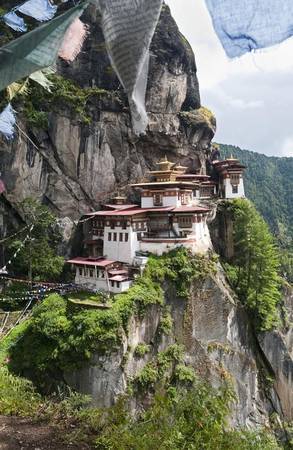 Trước năm 1974, nước Bhutan nhỏ bé, lọt thỏm giữa Himalaya được ít người biết đến