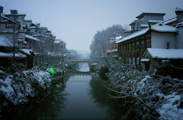 Nam Kinh tuyệt đẹp vào mùa đông. Ảnh: David O