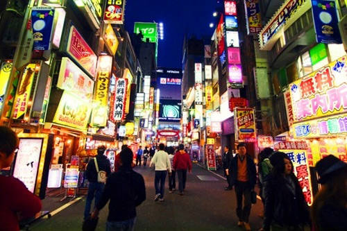 Du lịch Nhật Bản - Tokyo - iVIVU.com