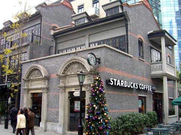 Starbucks ở Tân Thiên Địa 