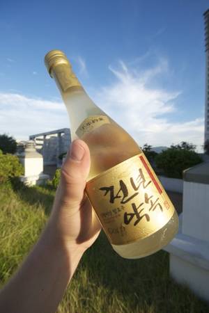 Rượu Cheonnyeon Yaksok