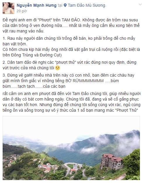 Phuot Tam Dao anh 1