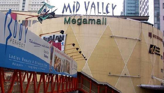 Mid Valley Megamall - iVIVU.com