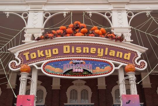 Disneyland, Tokyo, Nhật Bản