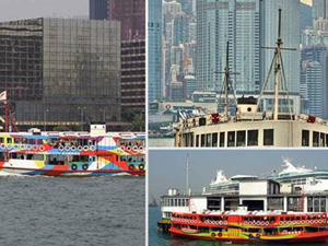 The Star Ferry Hong Kong - iVIVU.com