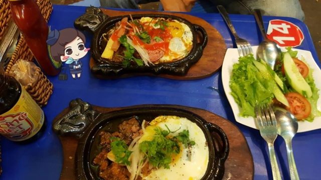 Bò né thơm ngon tại quán Quốc Minh