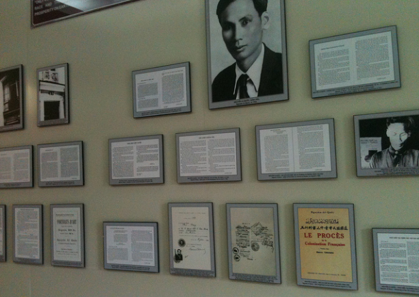 Nơi đây trưng bày cuộc đời, sự nghiệp của Chủ tịch Hồ Chí Minh
