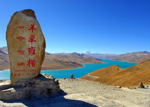 Tây Tạng có diện tích lớn thứ hai ở Trung Quốc, chỉ sau khu tự trị Tân Cương. Ảnh: Tibet Discovery.