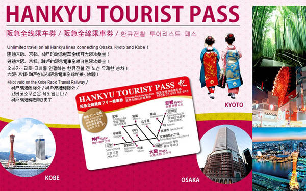 Thẻ Hankyu Tourist Pass.