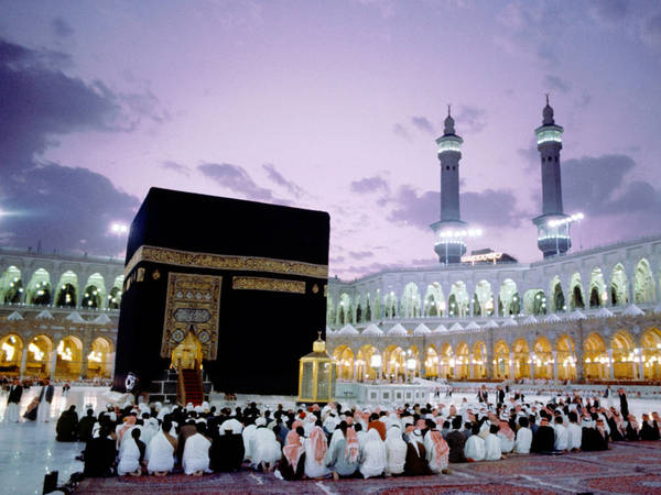 Mecca, Ả Rập Saudi