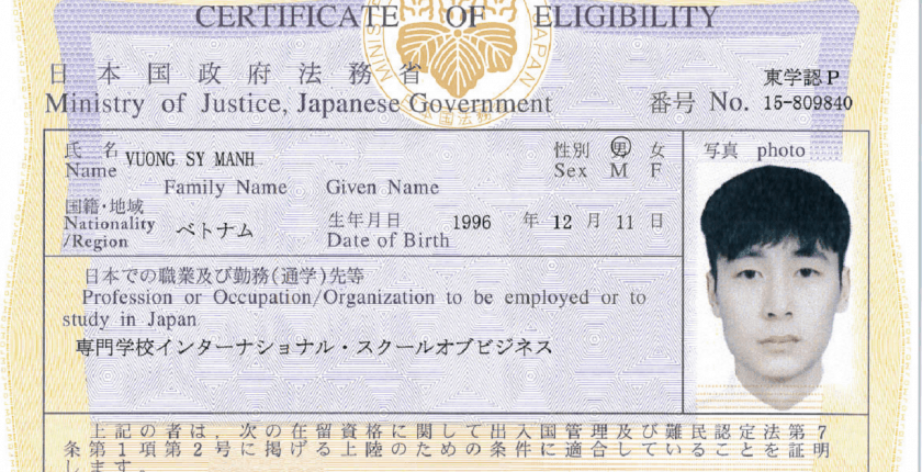 giấy chứng nhận tư cách cư trú