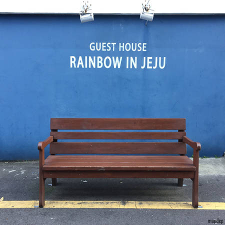 Rainbow in Jeju, nhà trọ bình dân nằm giữa khu trung tâm trên đảo Jeju.