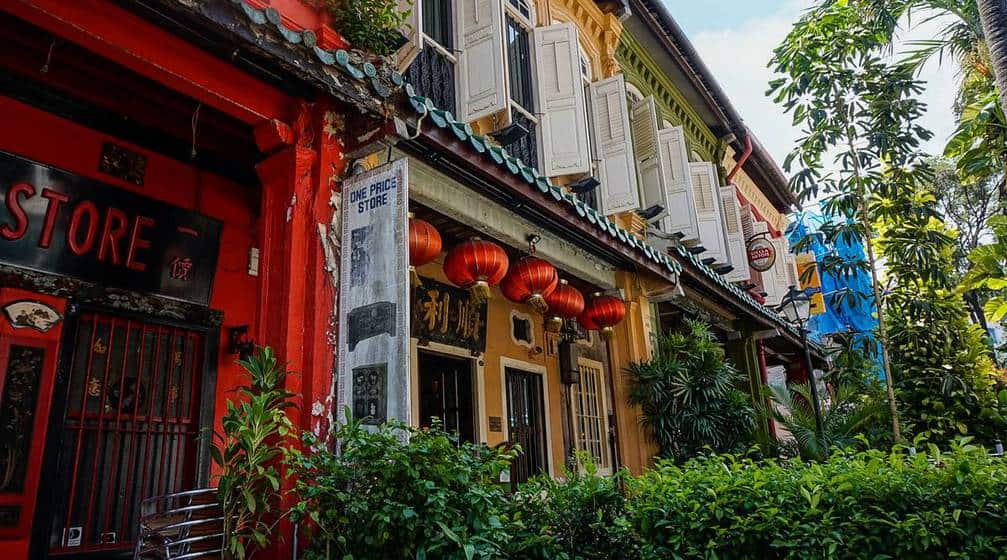 emerald-hill-road-singapore