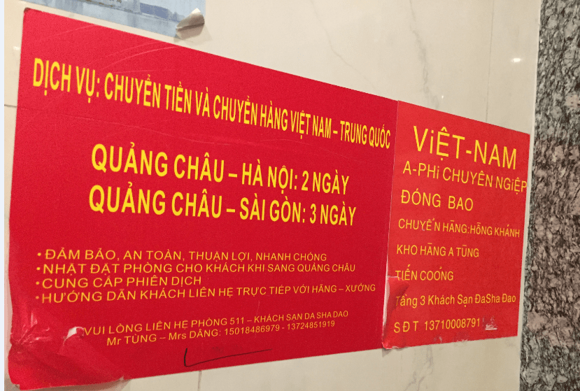 chia-se-doc-chieu-du-lich-ket-hop-danh-hang-quang-chau-khong-lech-di-dau/