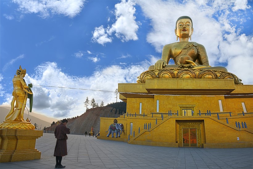 Địa điểm du lịch Bhutan