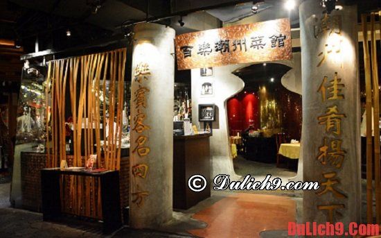 Kinh nghiệm ăn uống khi du lịch Macao. Những nhà hàng, quán ăn ngon ở Macau