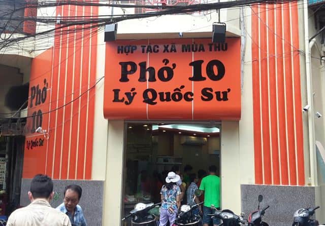 Pho Ly Quoc Su