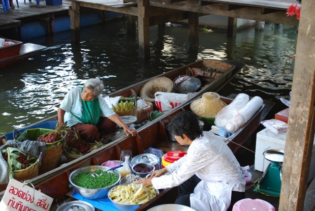 Phương Nam