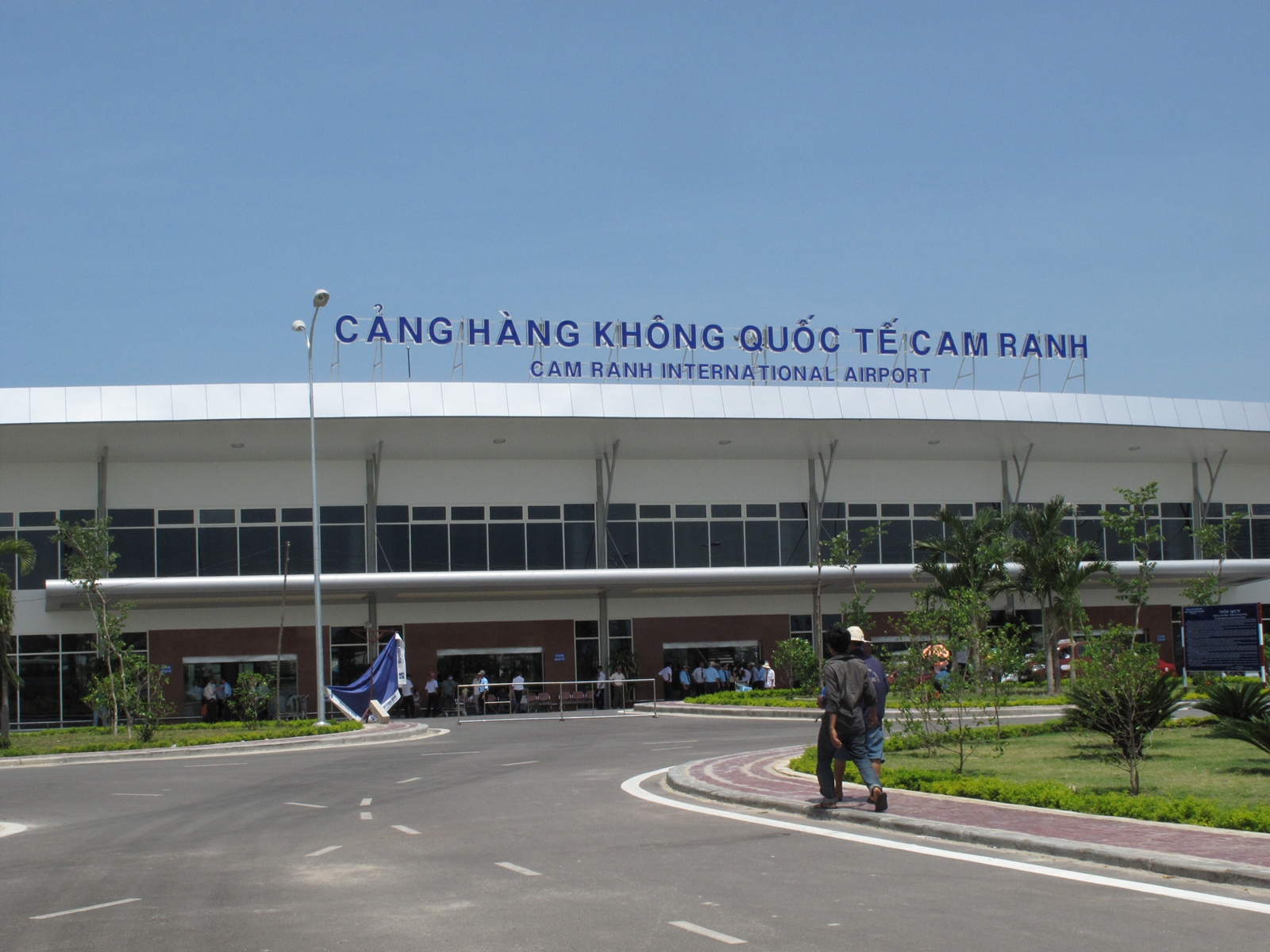 Cảng Hàng không quốc tế Cam Ranh