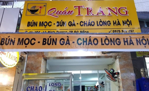 Bún Mọc - Cháo Lòng Hà Nội