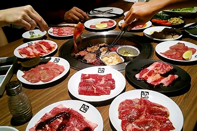 Gyu Kaku